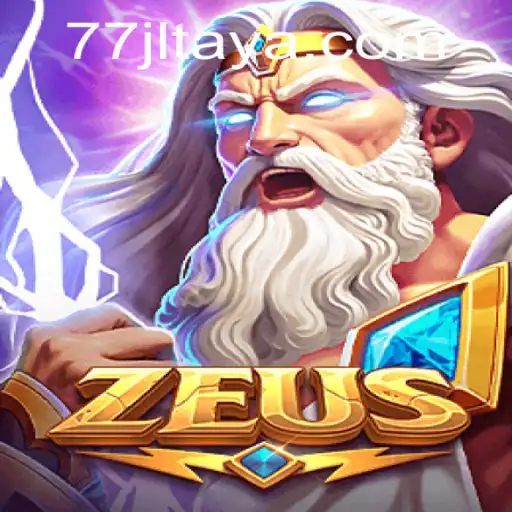 Unleashing the Power of Zeus in the Game World